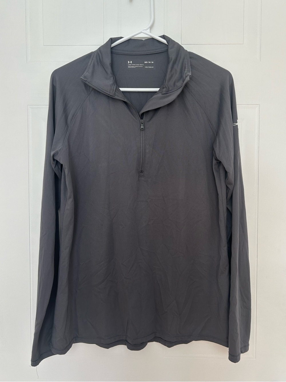 Under Armour Dark Gray Half-Zip Performance Jacket - Men’s Size M
